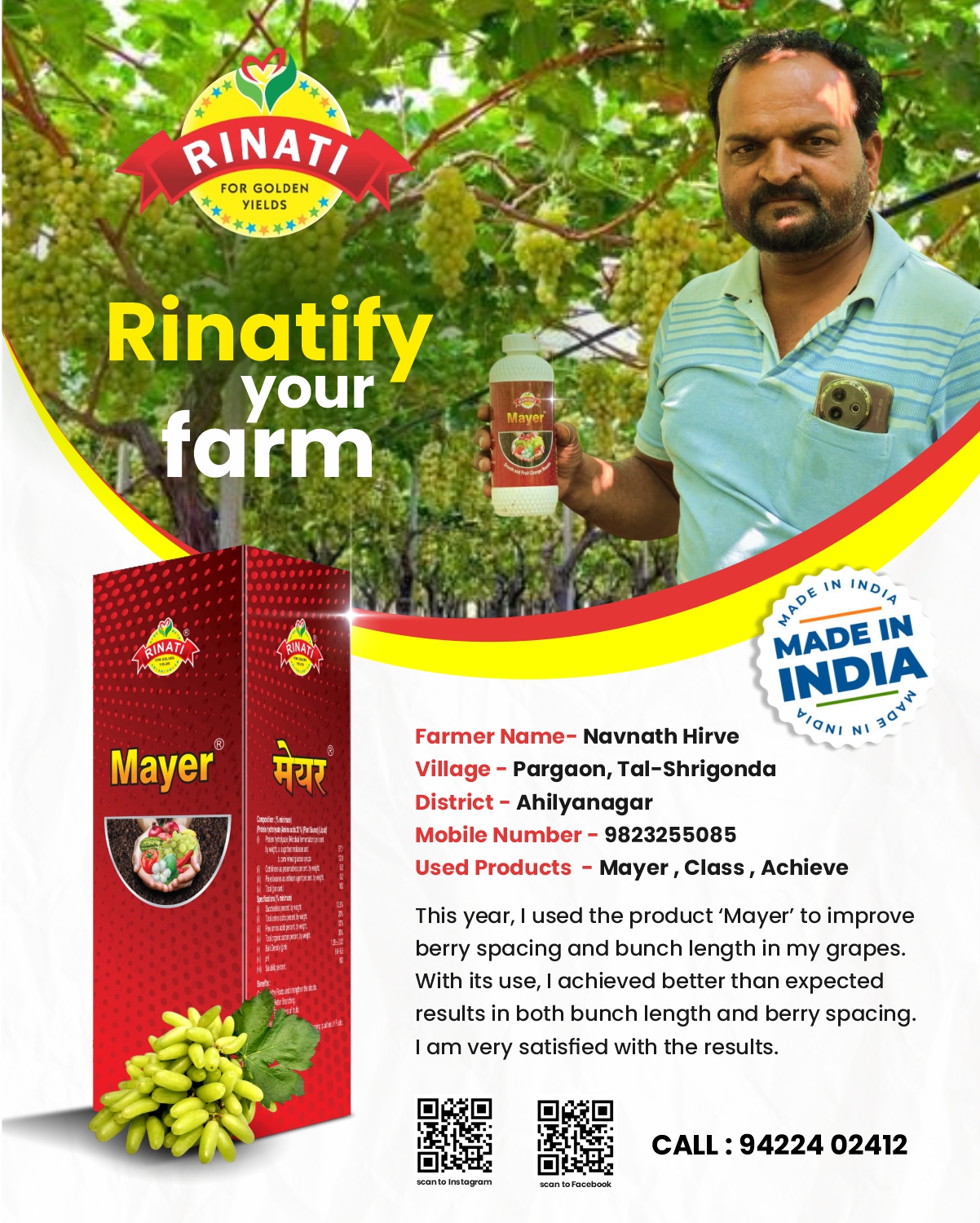 Farmer Result